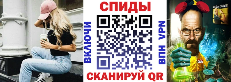 мега маркетплейс  Фокино  Амфетамин Premium 