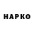 ТГК концентрат Blake Case