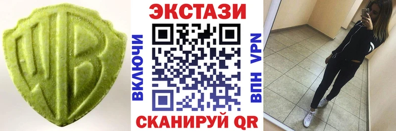 mega как зайти  это наркотические препараты  Экстази Punisher  Фокино 