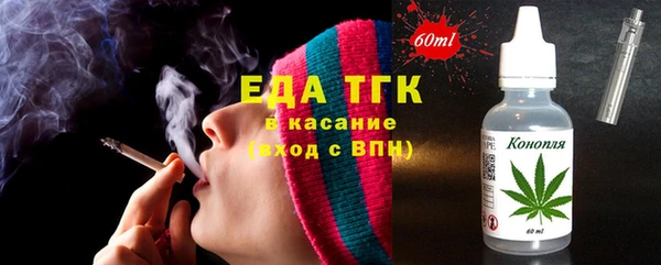 герыч Майский