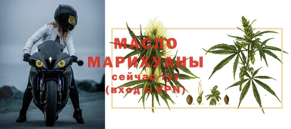 герыч Майский