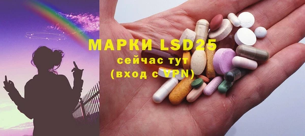 наркотики Магадан