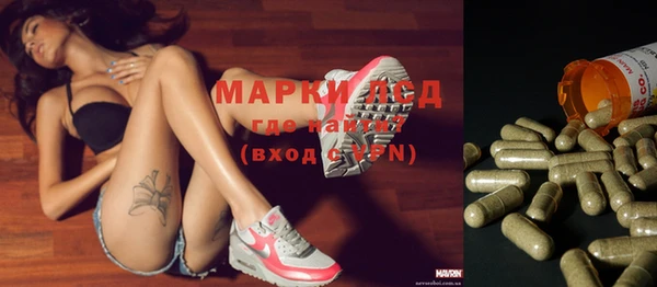 наркотики Магадан