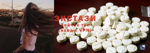герыч Майский