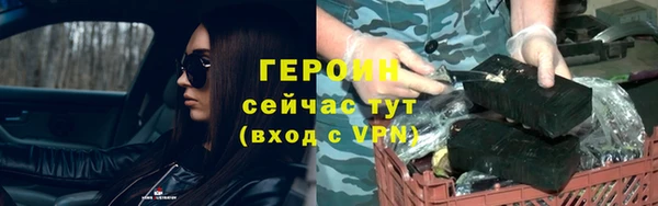 наркотики Магадан
