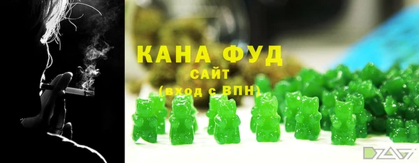 герыч Майский