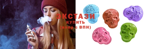 наркотики Магадан