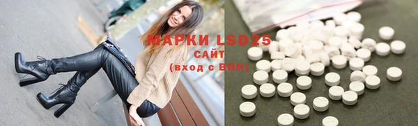 наркотики Магадан