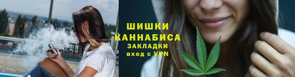 2c-b Михайловск