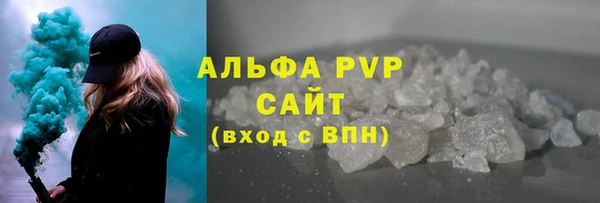 наркотики Магадан