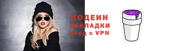 наркотики Магадан