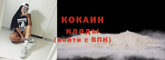 герыч Майский