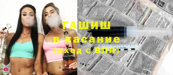 мдма Михайлов