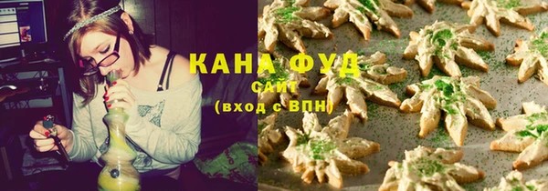 спиды Михайловка