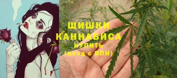 наркотики Магадан