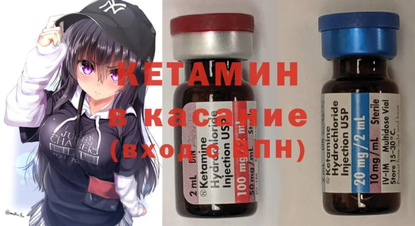 марки nbome Абдулино