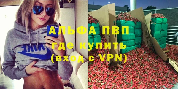 наркотики Магадан
