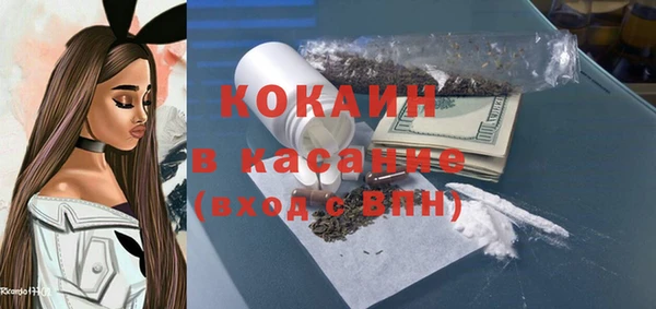 герыч Майский