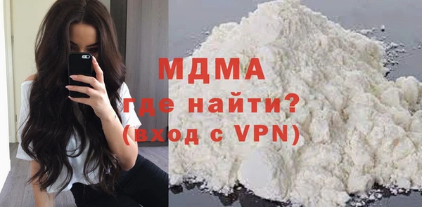 наркотики Магадан