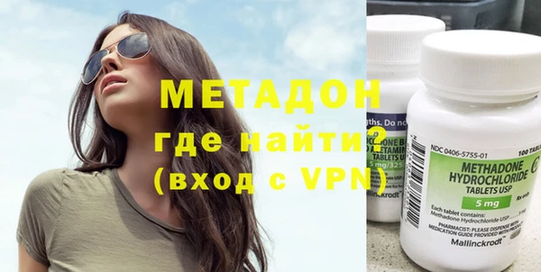 сатива Балабаново