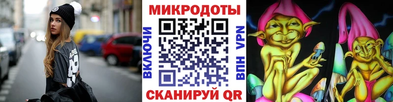 Псилоцибиновые грибы Cubensis цена наркотик Фокино